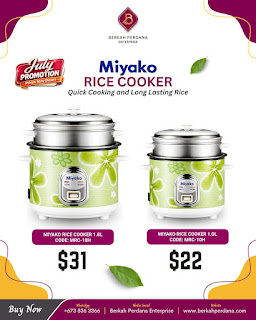 Miyako Rice Cooker