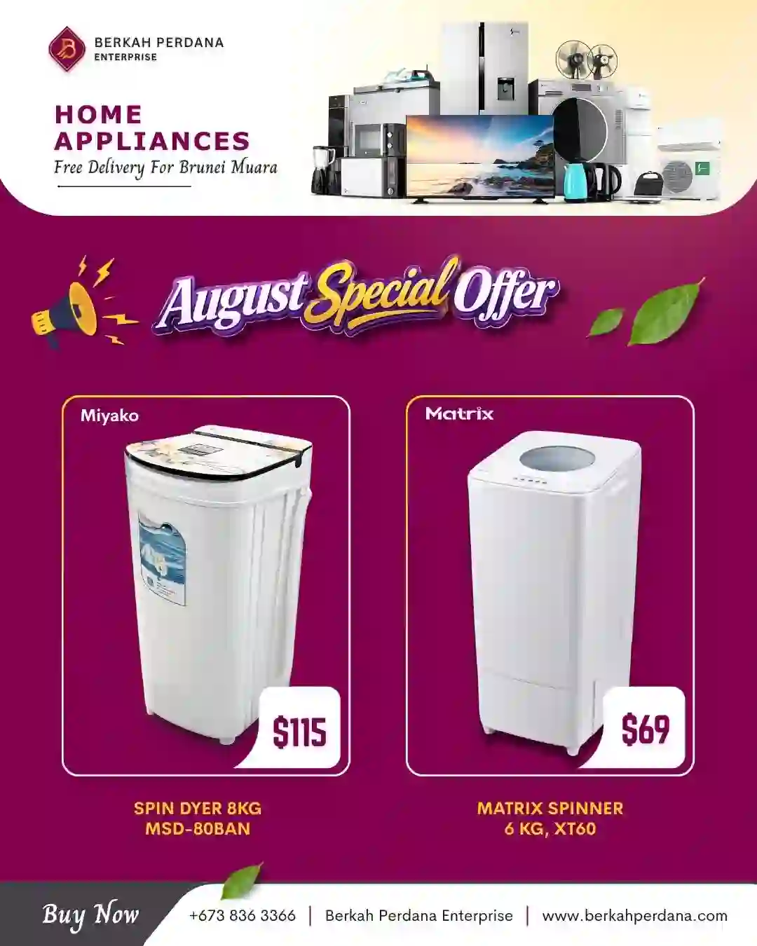 Miyako Matrix Spin Dryer